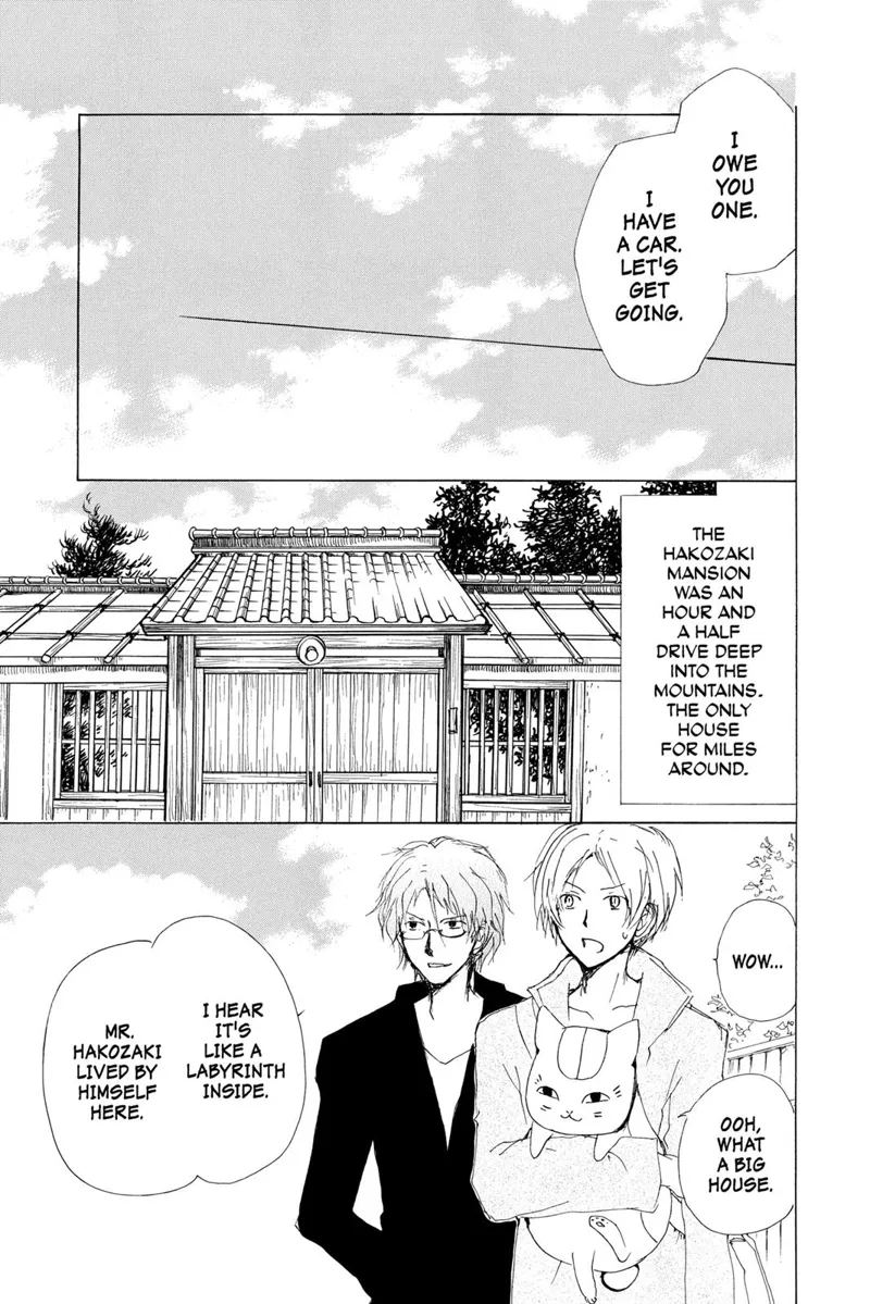 Natsume Yuujinchou Chapter 72 - 14