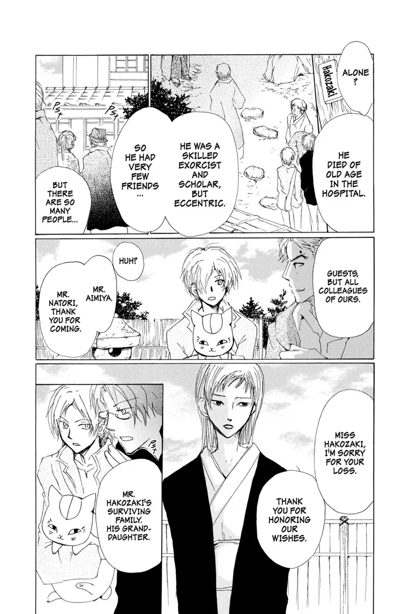 Natsume Yuujinchou Chapter 72 - 15