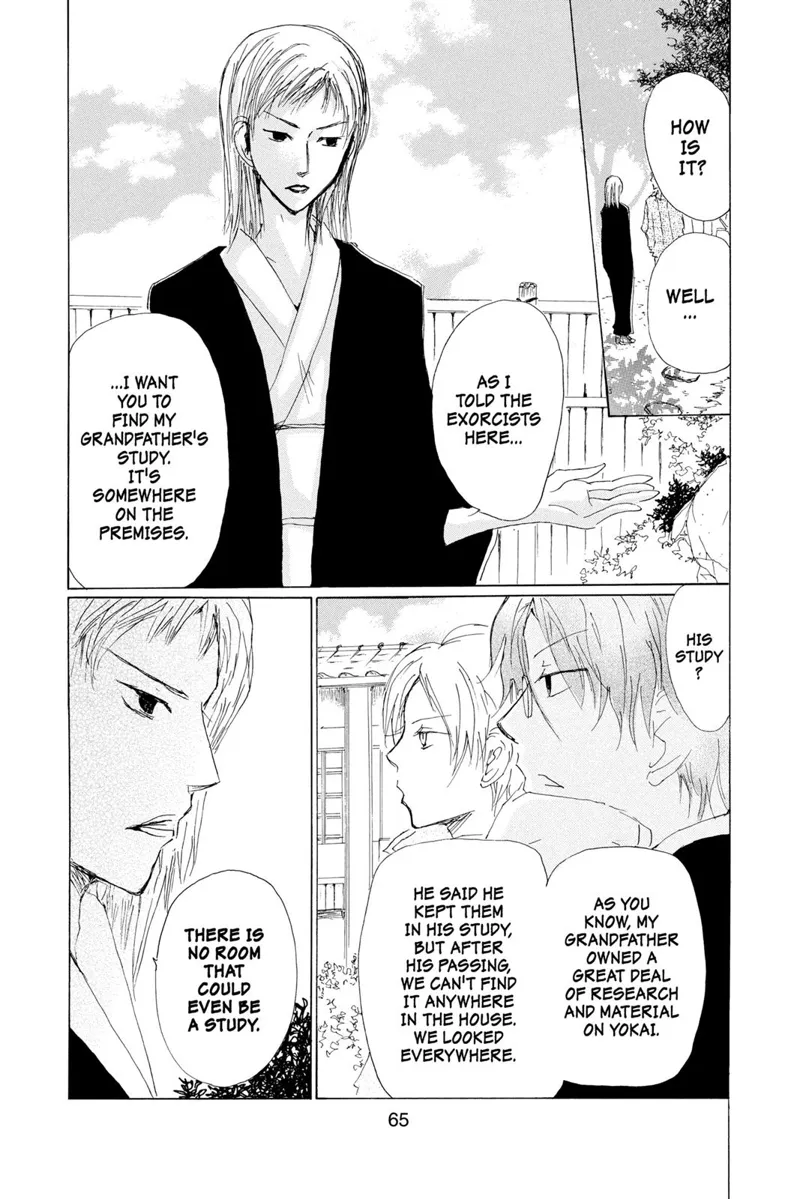 Natsume Yuujinchou Chapter 72 - 16