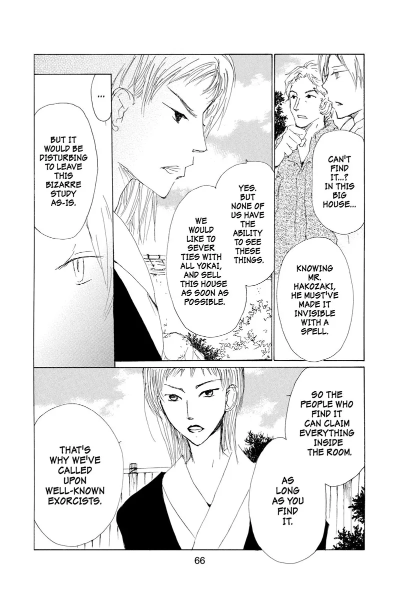 Natsume Yuujinchou Chapter 72 - 17