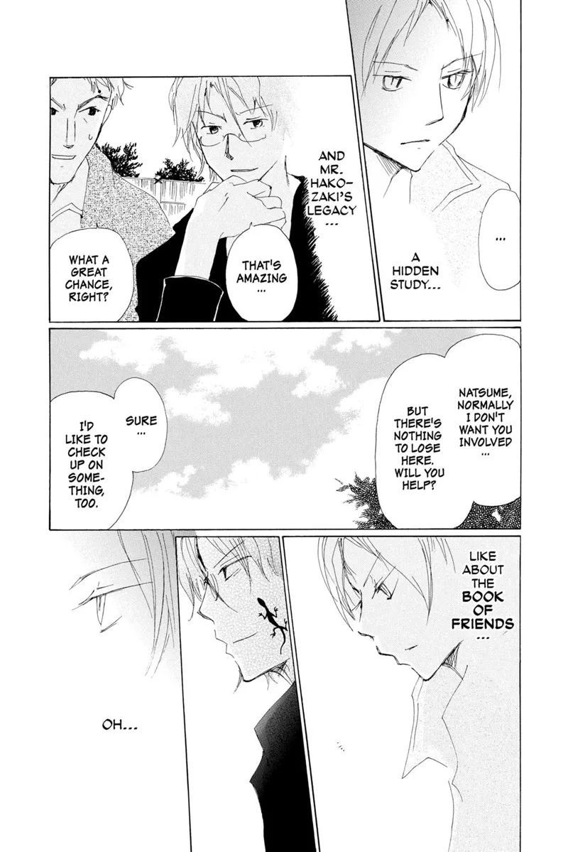 Natsume Yuujinchou Chapter 72 - 18