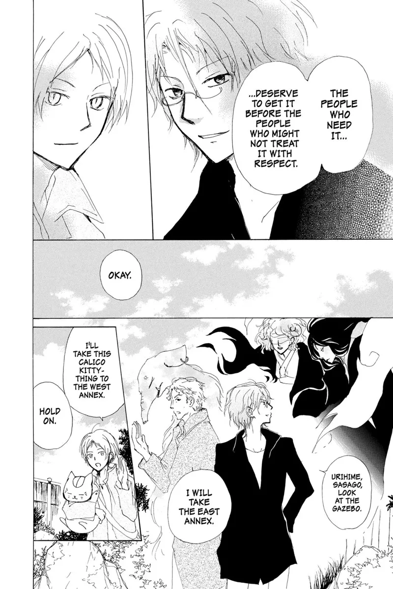 Natsume Yuujinchou Chapter 72 - 21