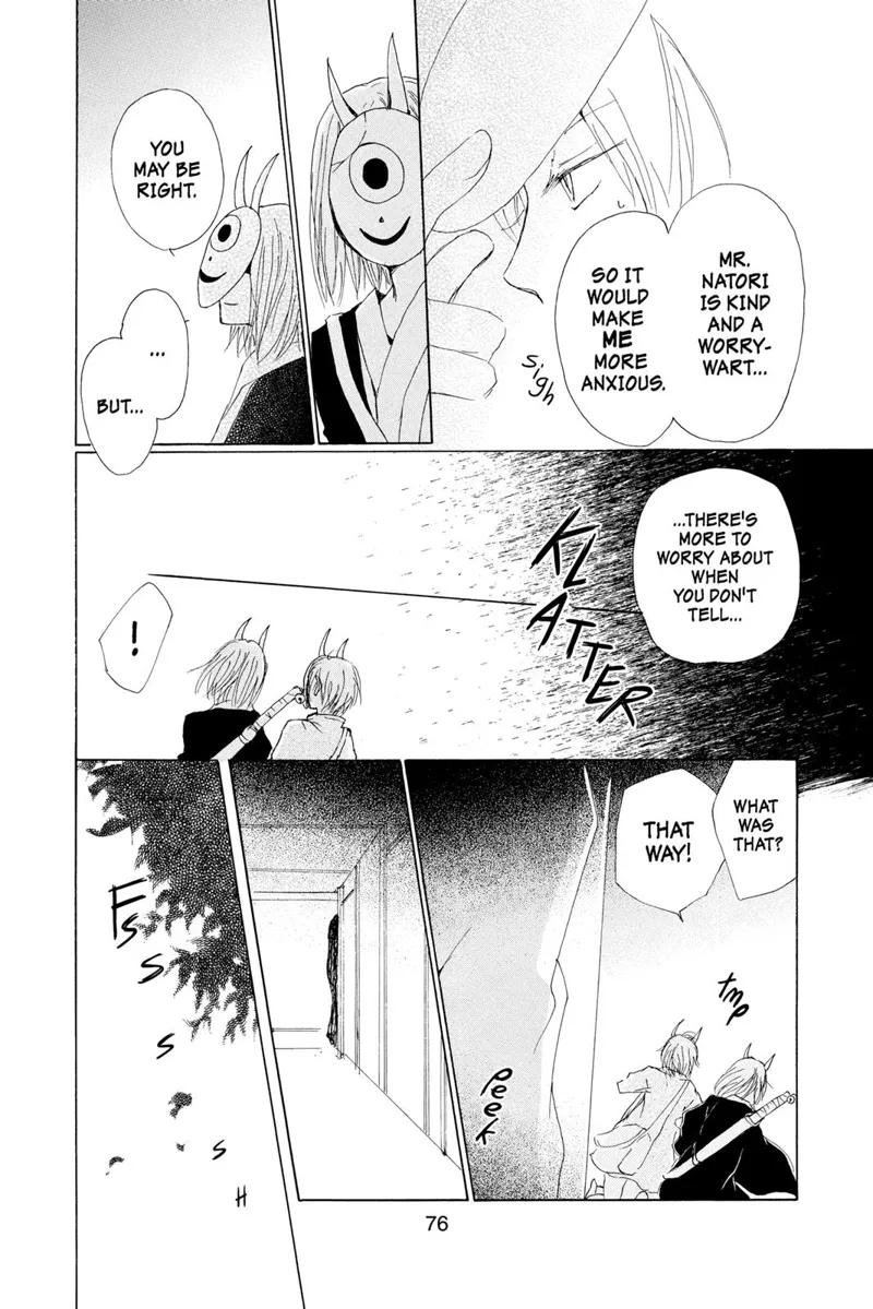 Natsume Yuujinchou Chapter 72 - 27