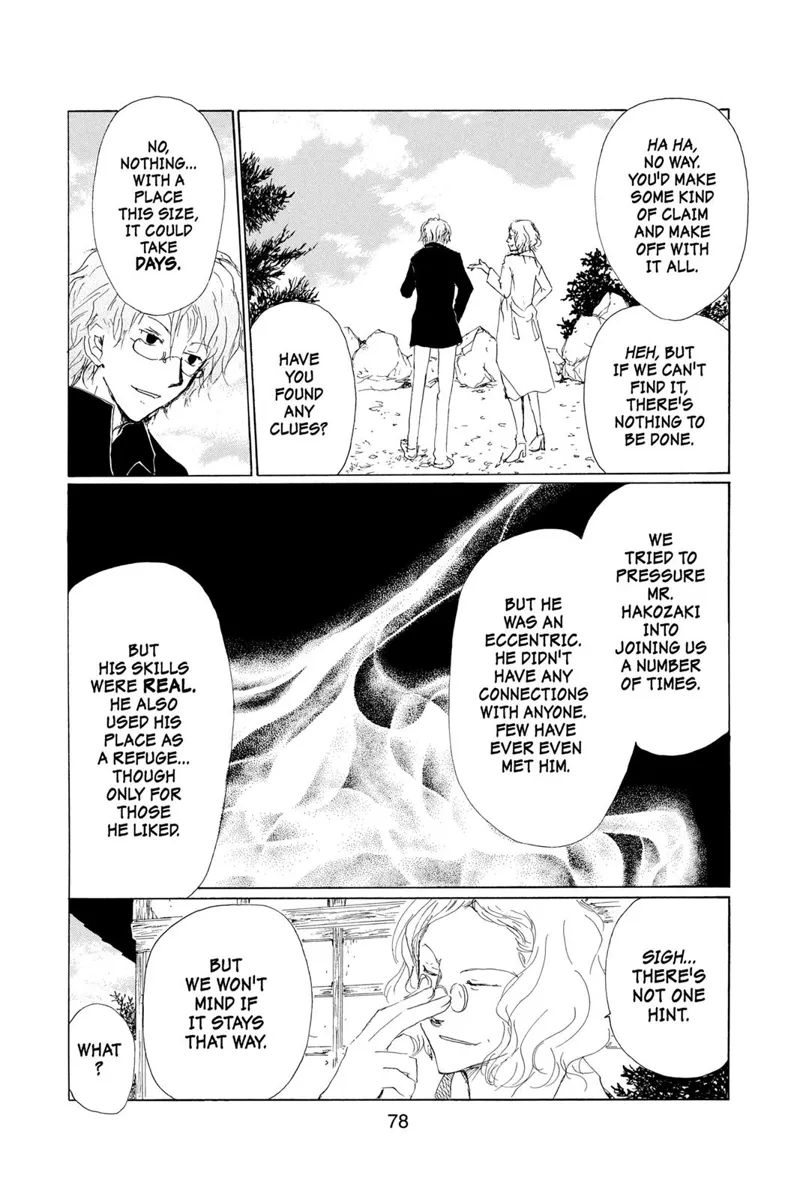 Natsume Yuujinchou Chapter 72 - 29