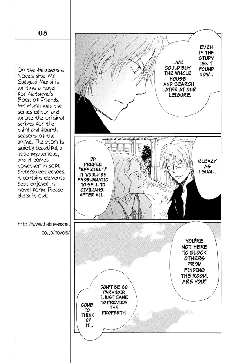Natsume Yuujinchou Chapter 72 - 30