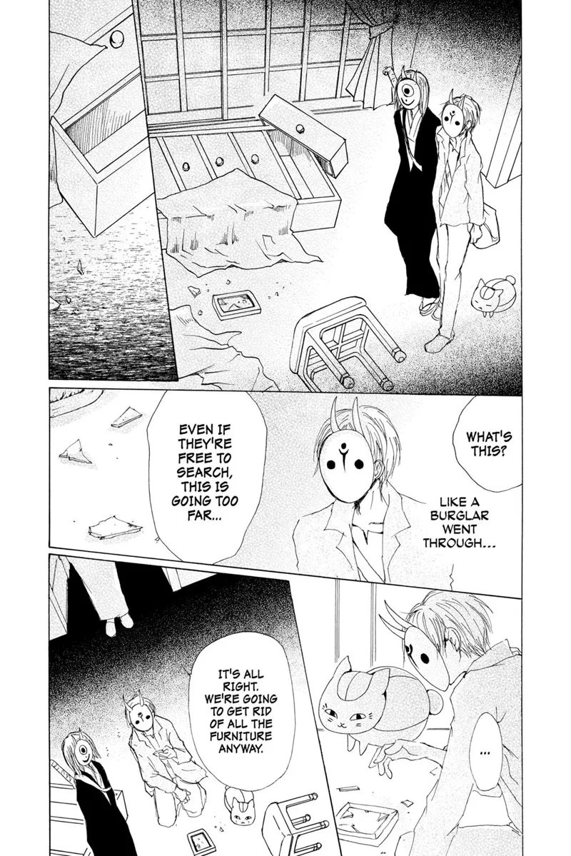 Natsume Yuujinchou Chapter 72 - 32