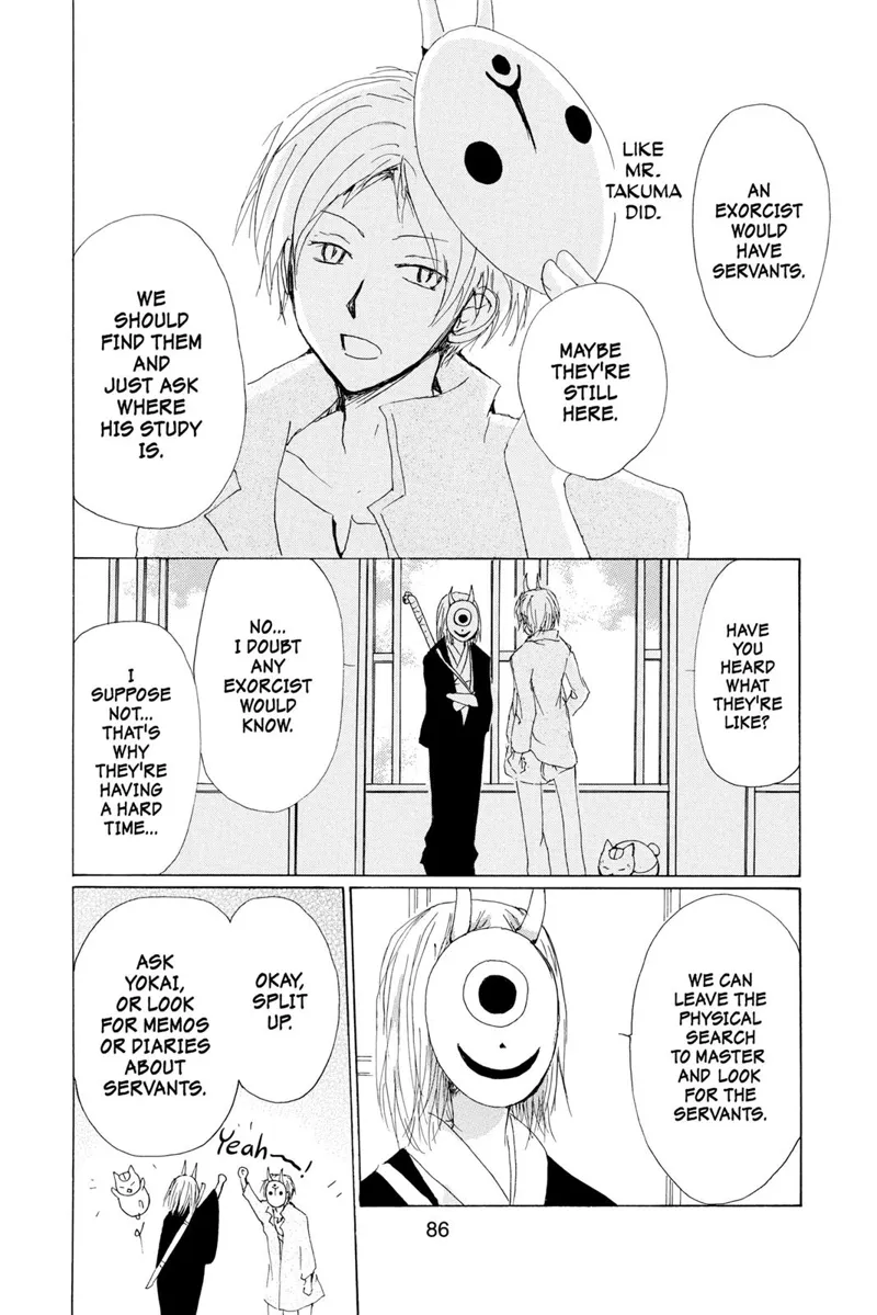 Natsume Yuujinchou Chapter 72 - 37