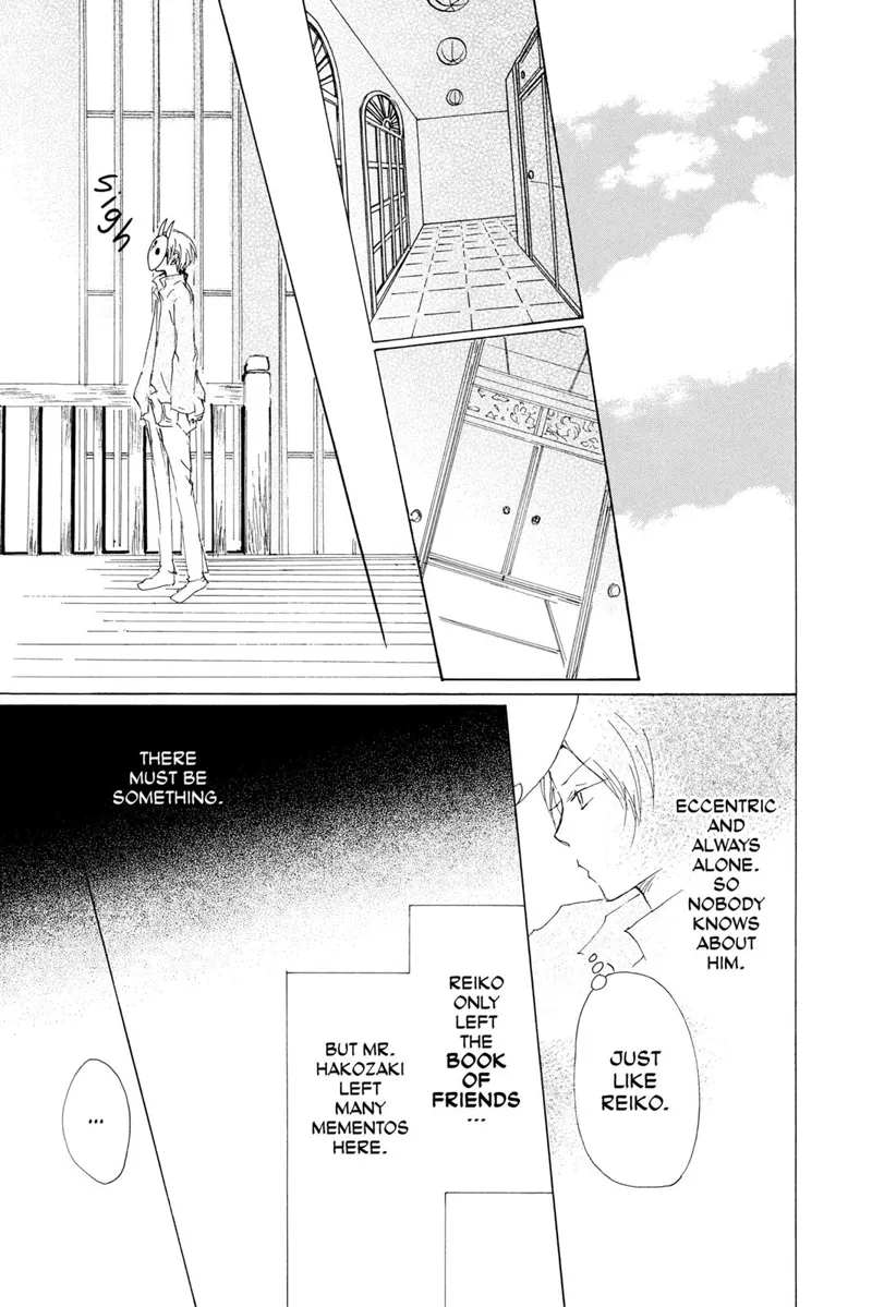 Natsume Yuujinchou Chapter 72 - 38