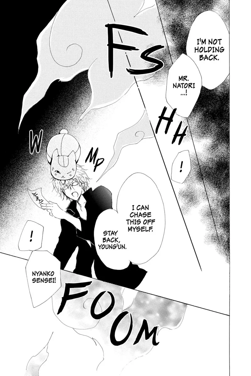 Natsume Yuujinchou Chapter 72 - 42