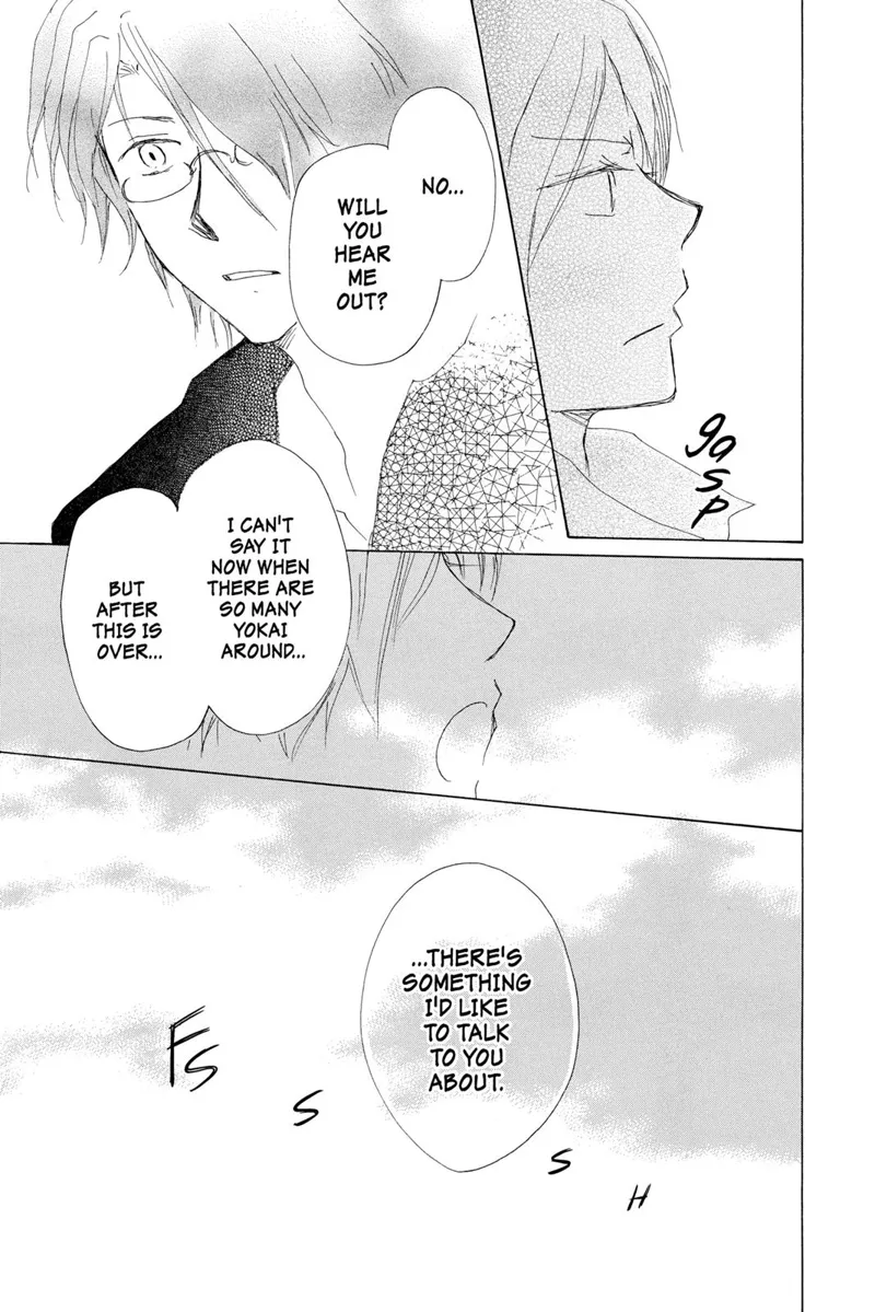 Natsume Yuujinchou Chapter 72 - 46