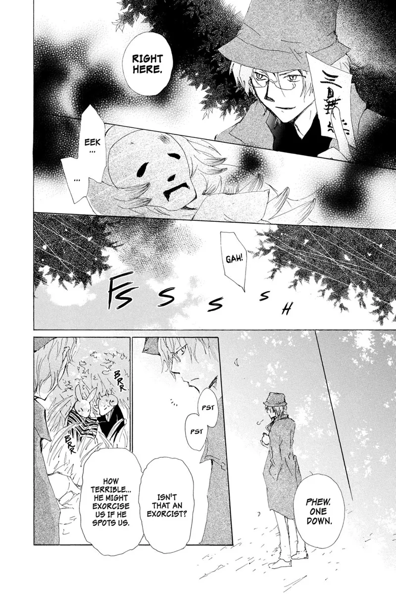 Natsume Yuujinchou Chapter 72 - 5