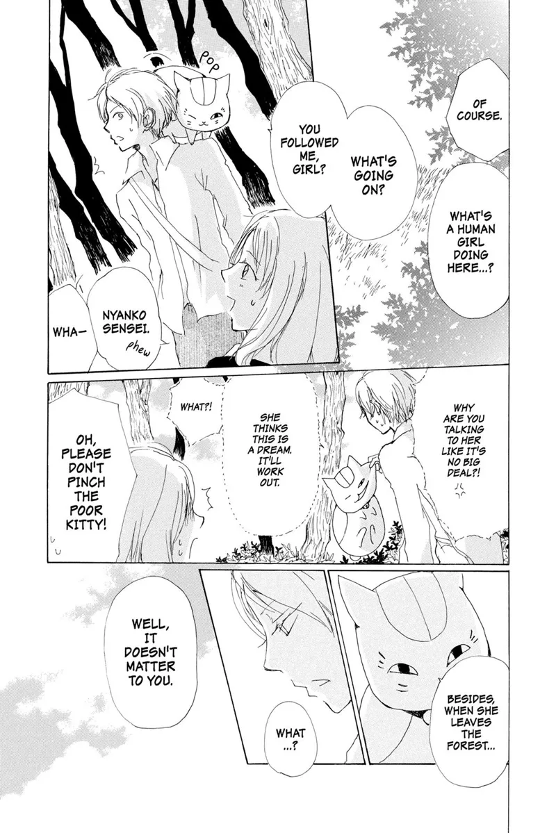 Natsume Yuujinchou Chapter 73.5 - 11