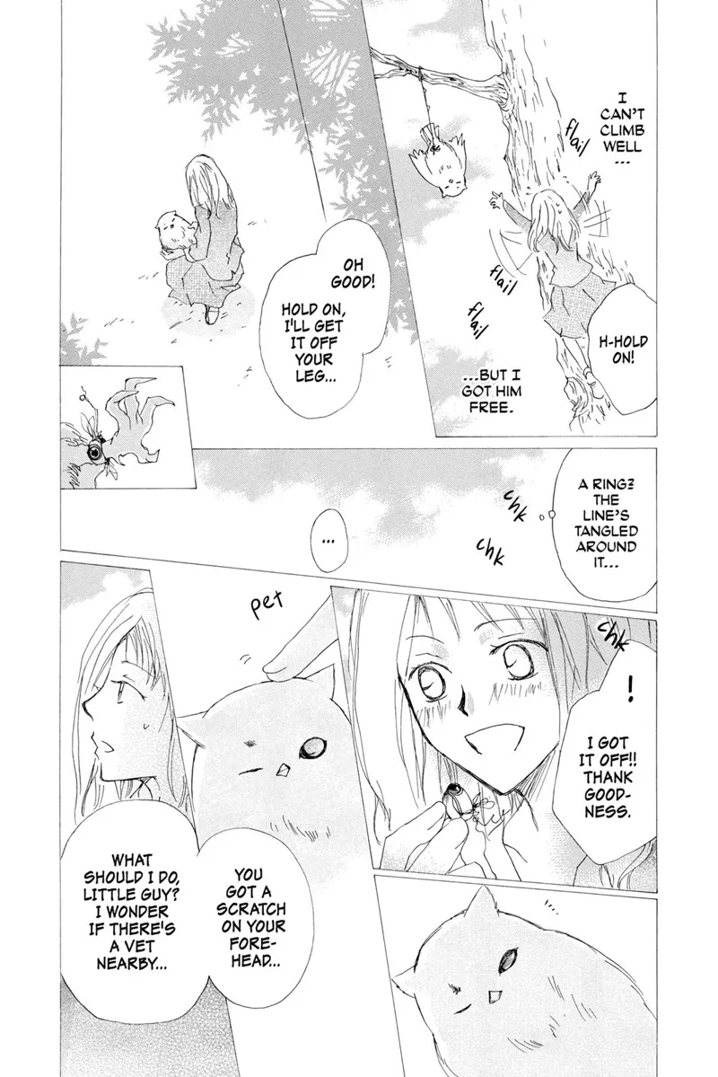 Natsume Yuujinchou Chapter 73.5 - 16