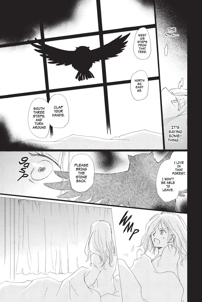 Natsume Yuujinchou Chapter 73.5 - 19