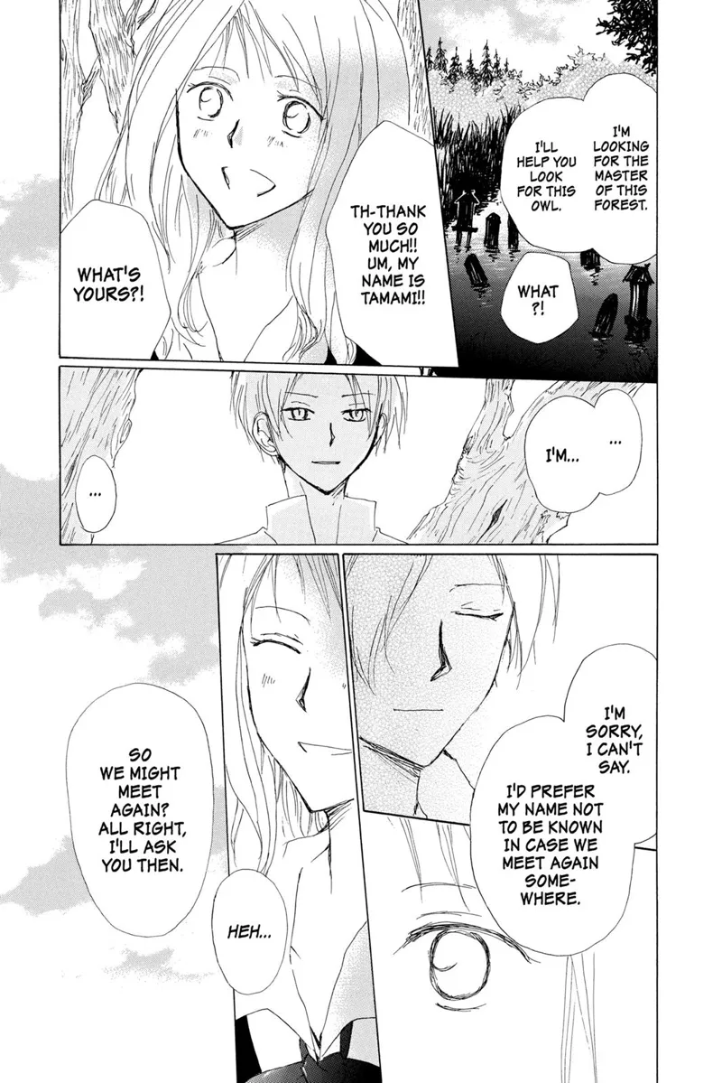 Natsume Yuujinchou Chapter 73.5 - 21