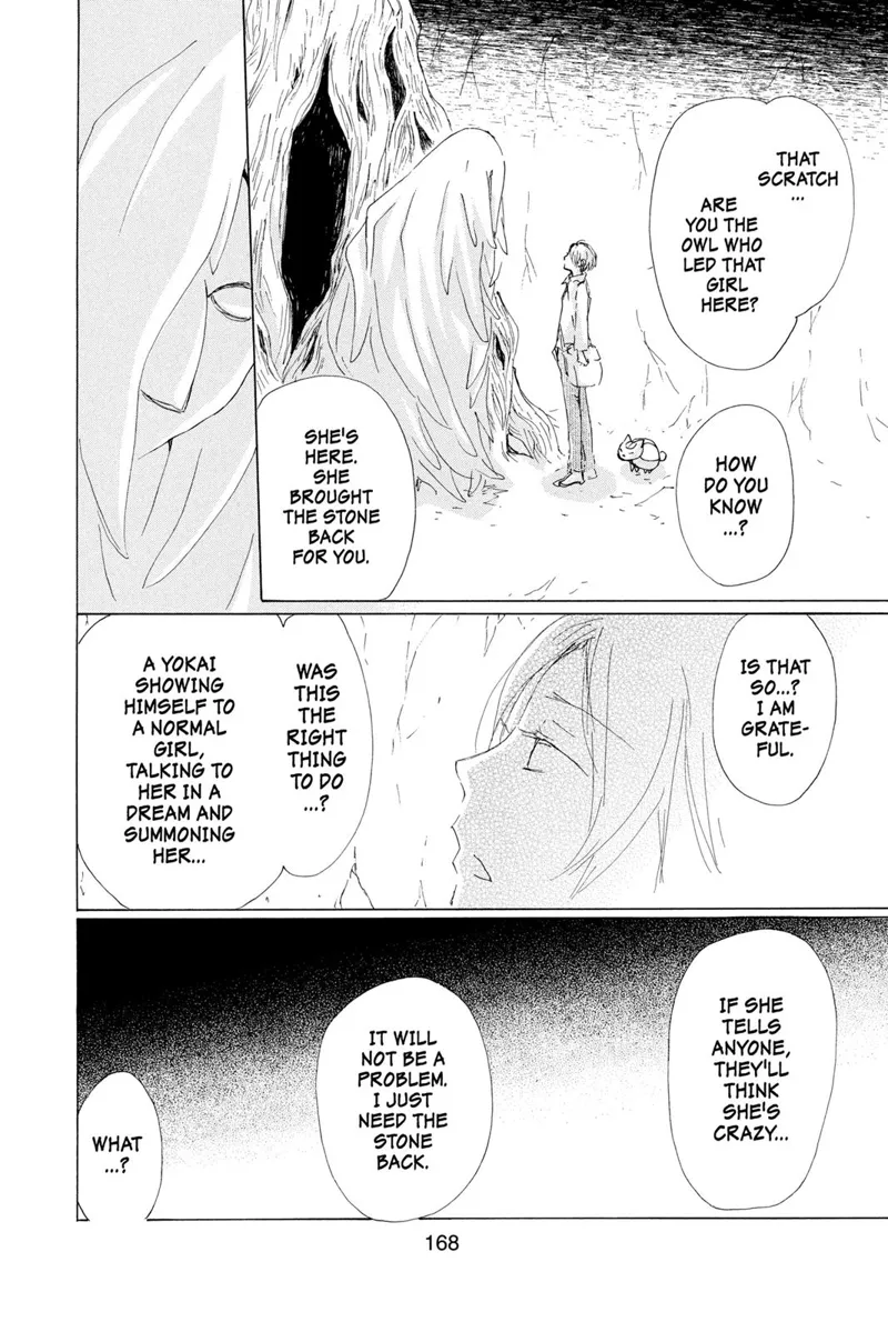 Natsume Yuujinchou Chapter 73.5 - 26