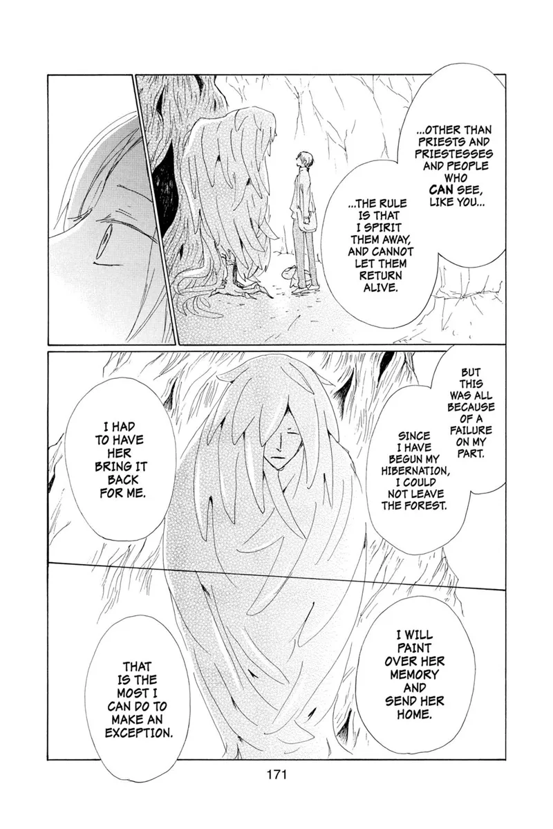Natsume Yuujinchou Chapter 73.5 - 29
