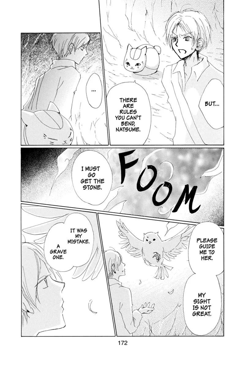 Natsume Yuujinchou Chapter 73.5 - 30