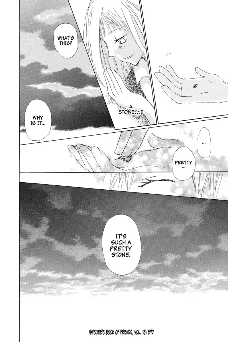 Natsume Yuujinchou Chapter 73.5 - 40