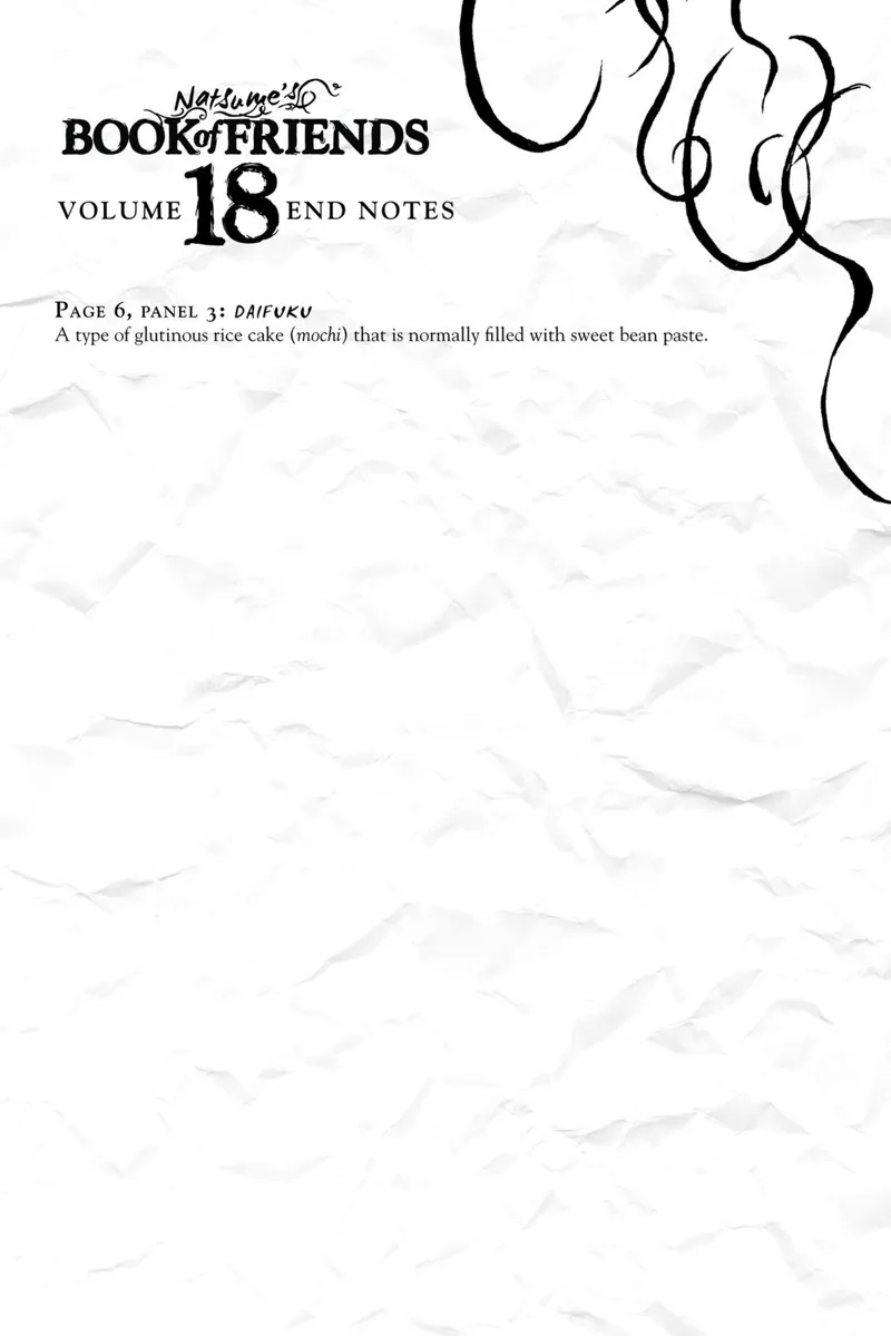 Natsume Yuujinchou Chapter 73.5 - 45