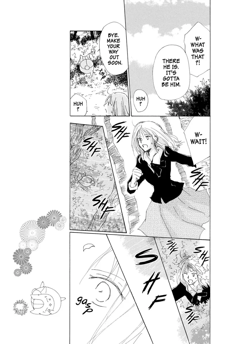 Natsume Yuujinchou Chapter 73.5 - 7