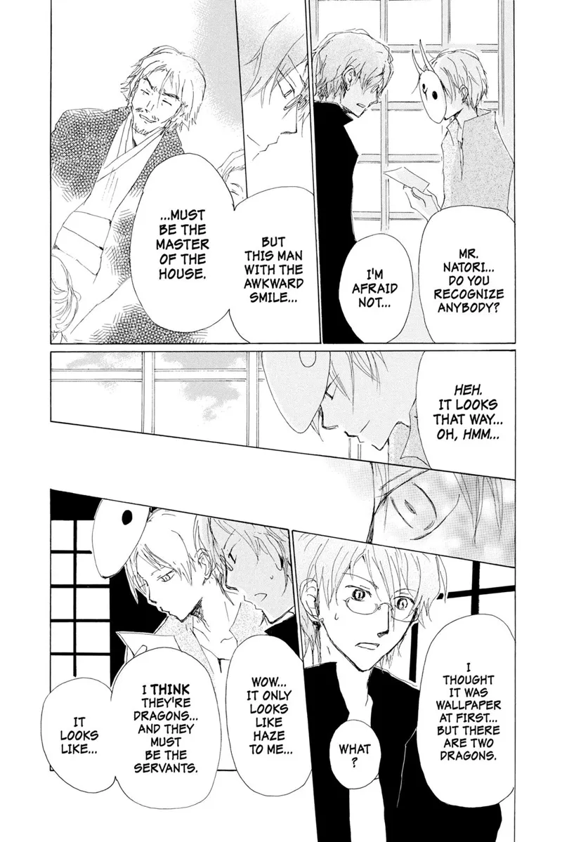 Natsume Yuujinchou Chapter 73 - 11