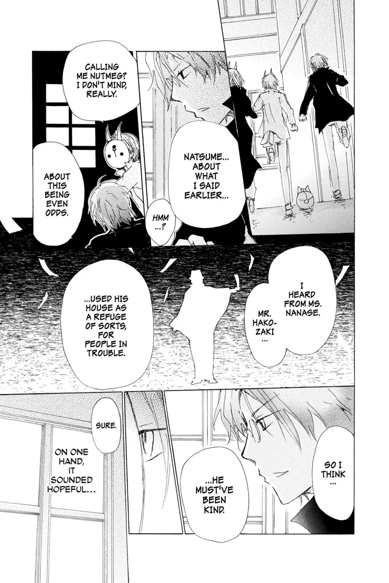 Natsume Yuujinchou Chapter 73 - 13