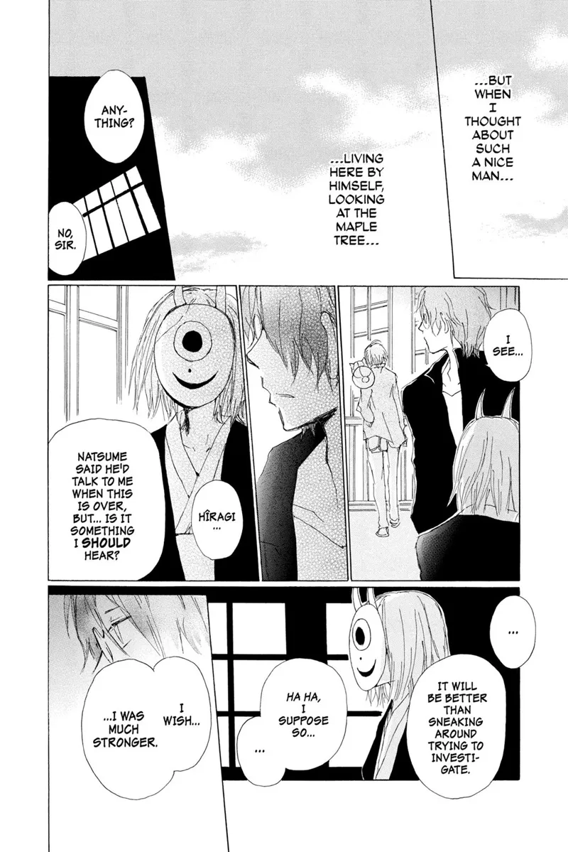Natsume Yuujinchou Chapter 73 - 14