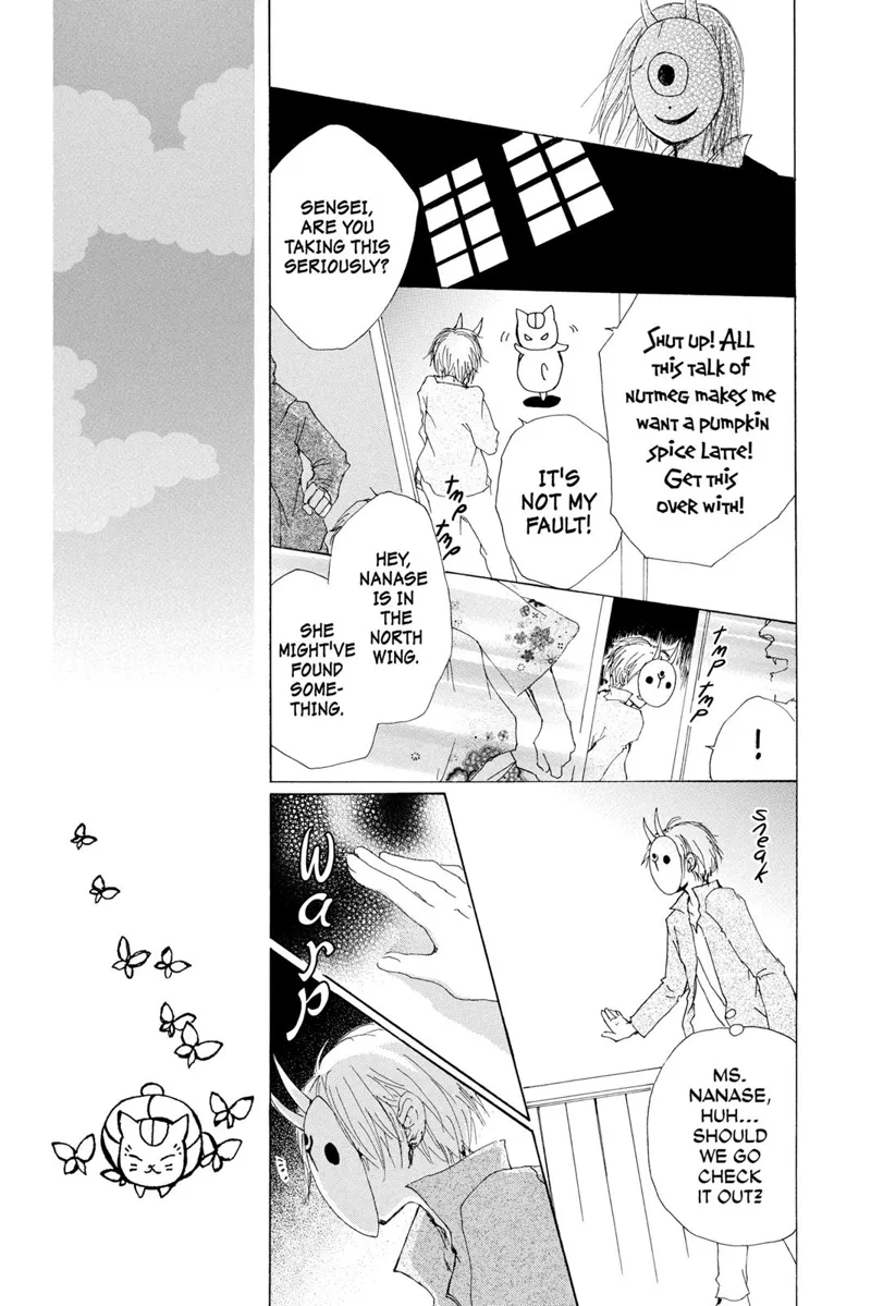 Natsume Yuujinchou Chapter 73 - 15