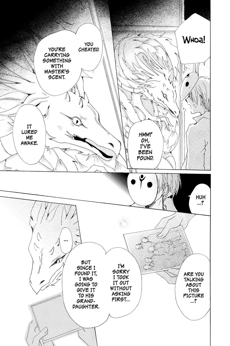 Natsume Yuujinchou Chapter 73 - 17
