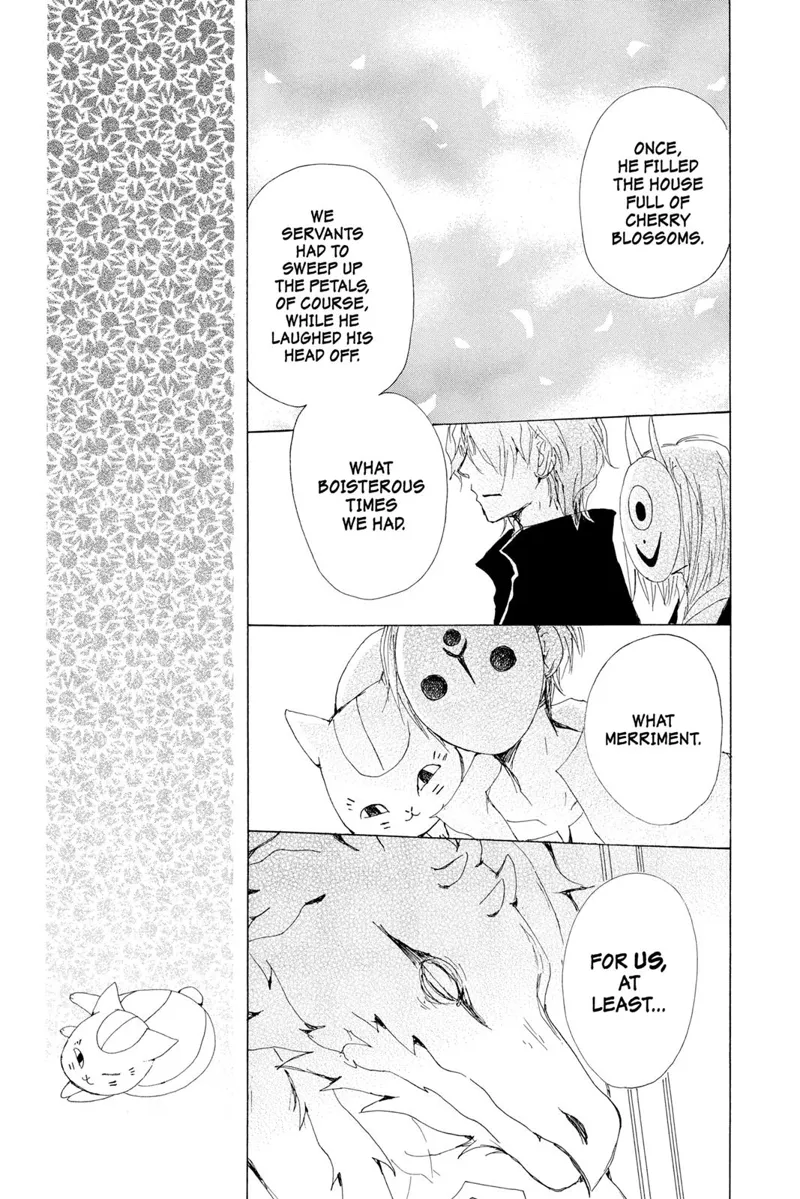 Natsume Yuujinchou Chapter 73 - 21
