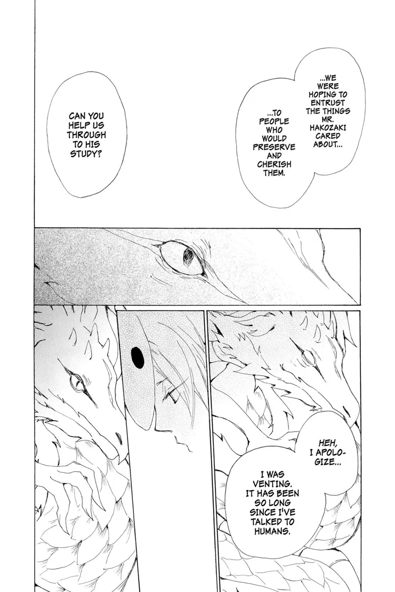 Natsume Yuujinchou Chapter 73 - 24
