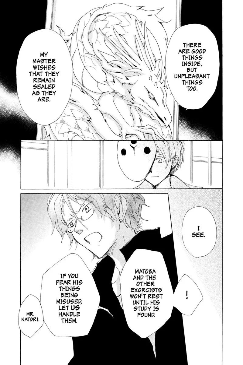 Natsume Yuujinchou Chapter 73 - 25