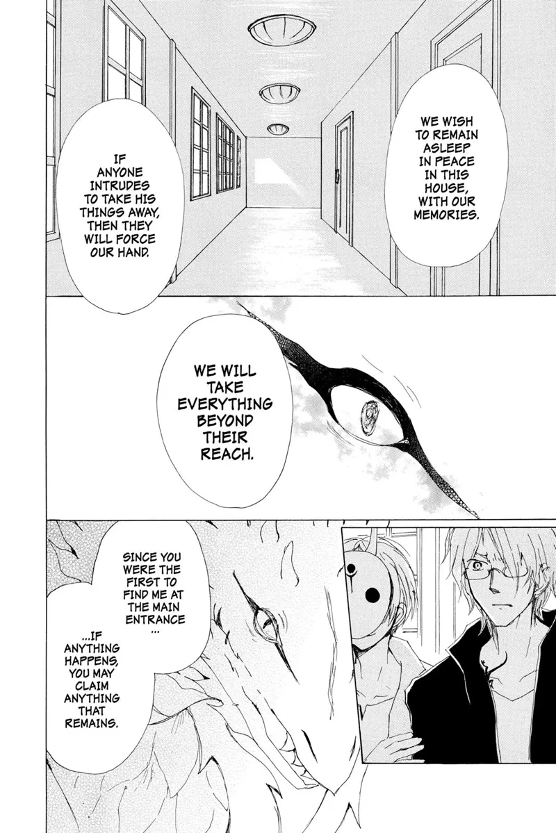 Natsume Yuujinchou Chapter 73 - 26