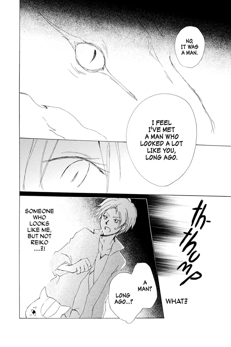 Natsume Yuujinchou Chapter 73 - 28