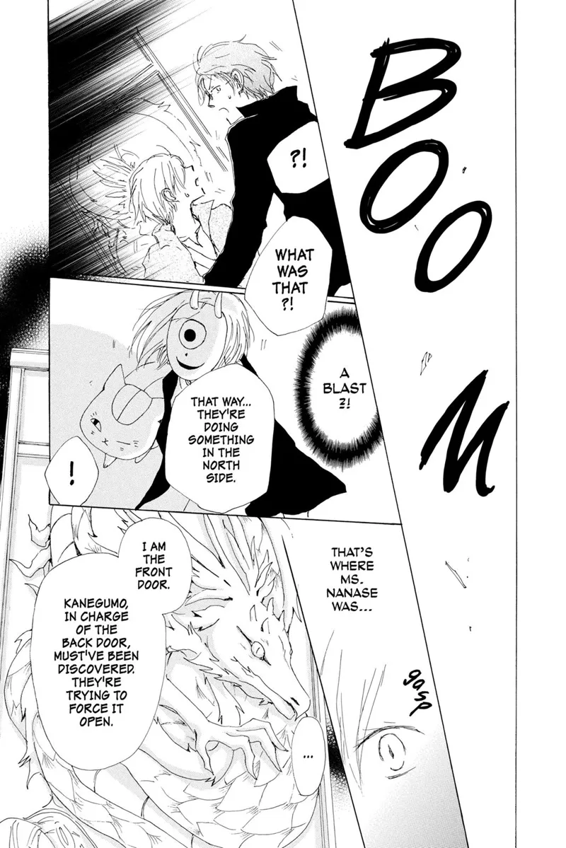 Natsume Yuujinchou Chapter 73 - 29