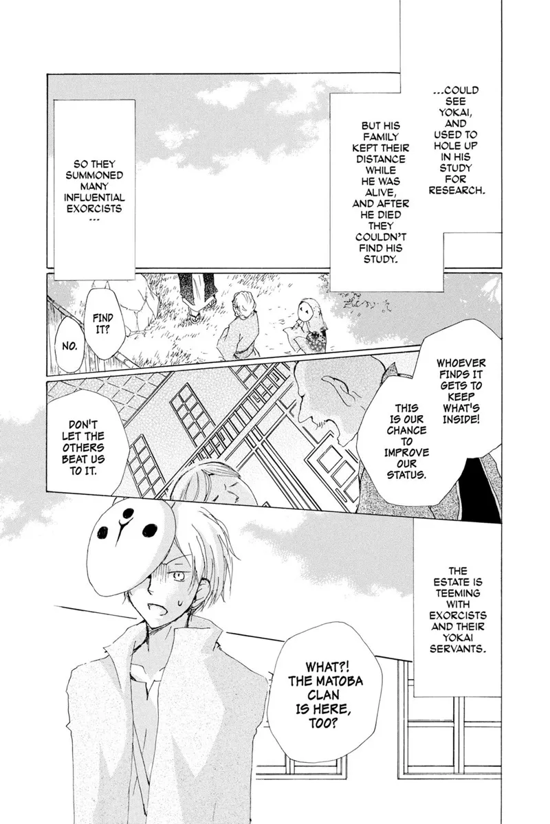 Natsume Yuujinchou Chapter 73 - 3