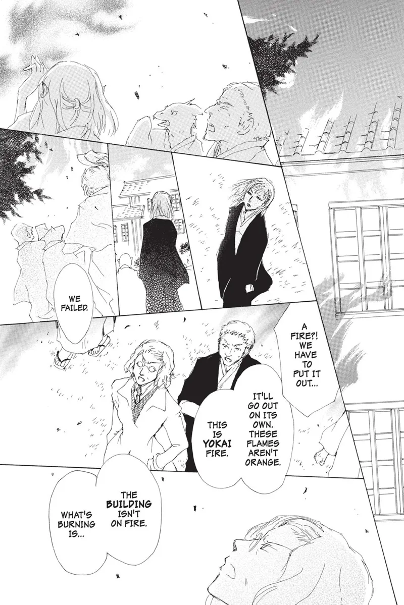 Natsume Yuujinchou Chapter 73 - 33