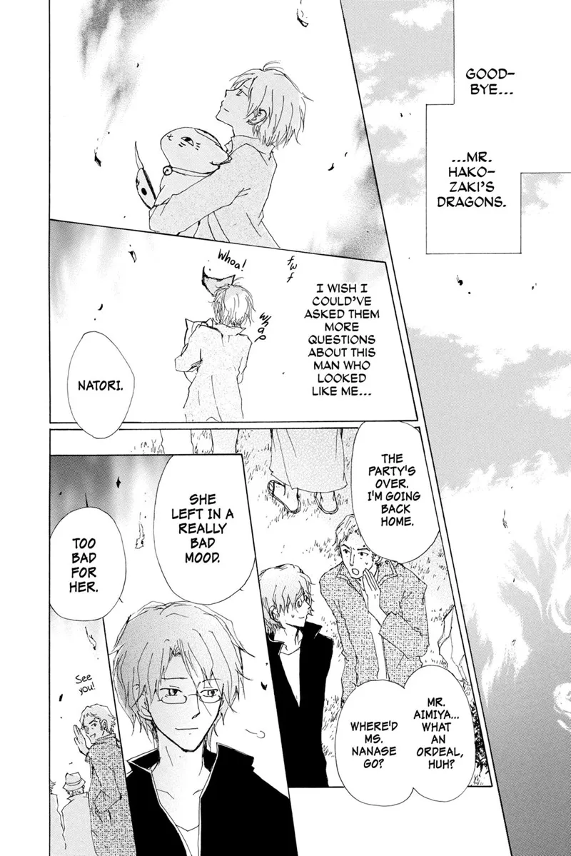 Natsume Yuujinchou Chapter 73 - 36