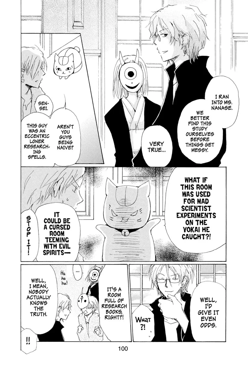 Natsume Yuujinchou Chapter 73 - 4