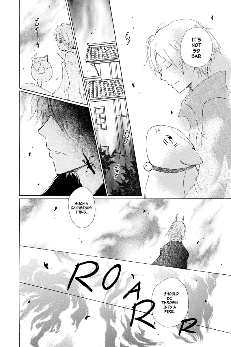 Natsume Yuujinchou Chapter 73 - 42
