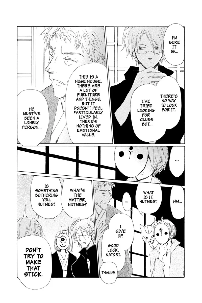 Natsume Yuujinchou Chapter 73 - 6