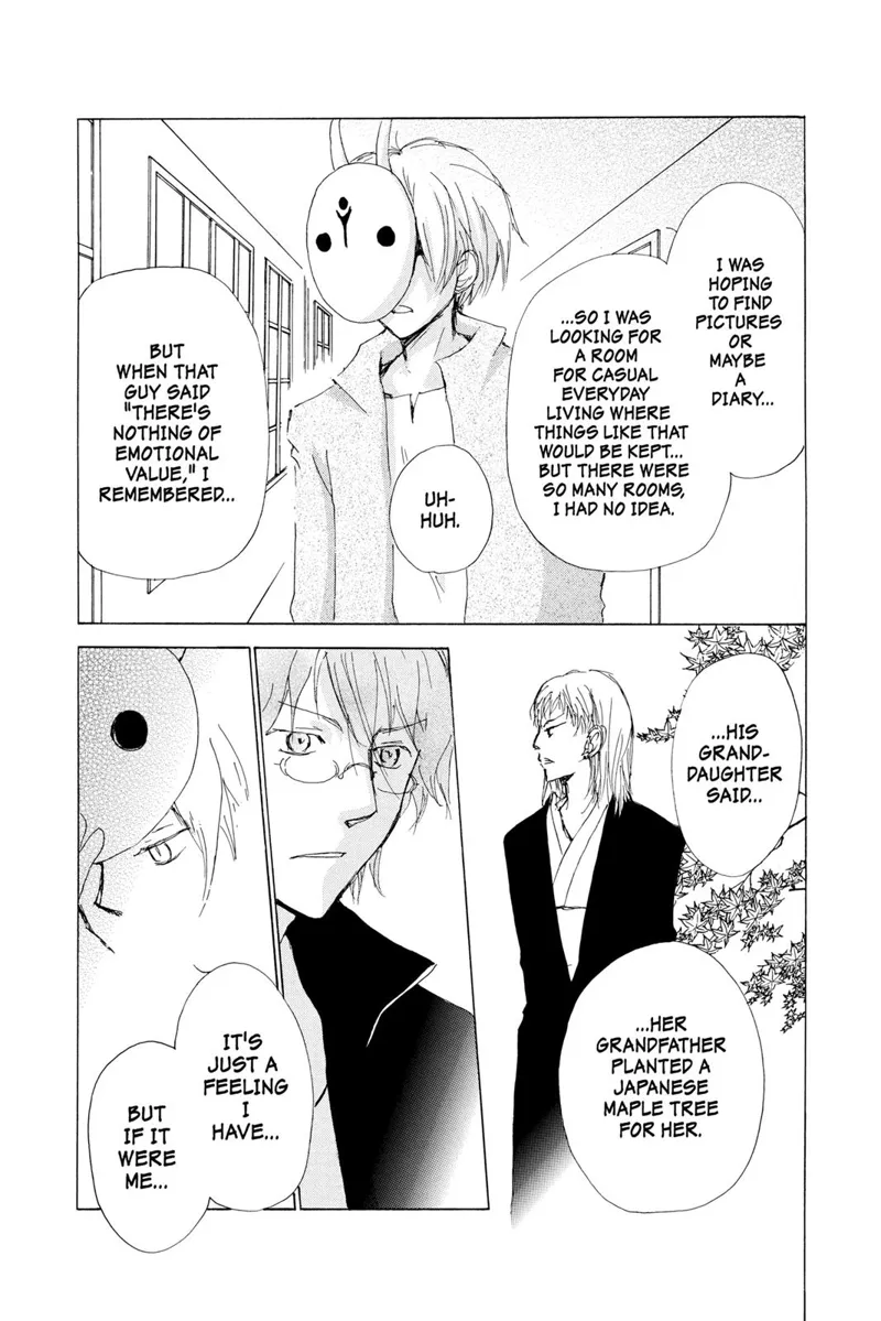 Natsume Yuujinchou Chapter 73 - 7