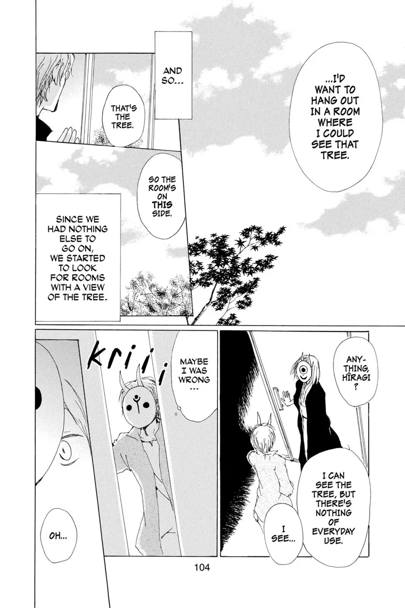 Natsume Yuujinchou Chapter 73 - 8