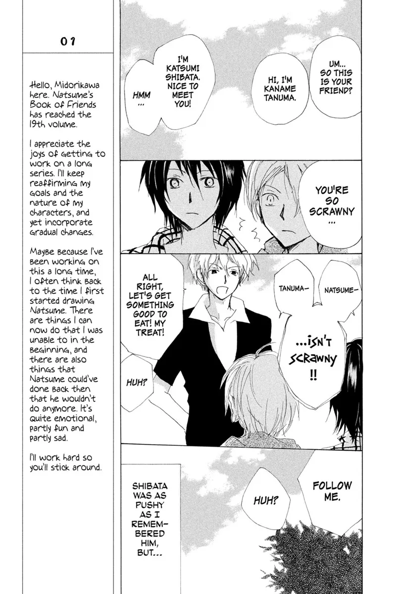 Natsume Yuujinchou Chapter 74 - 12