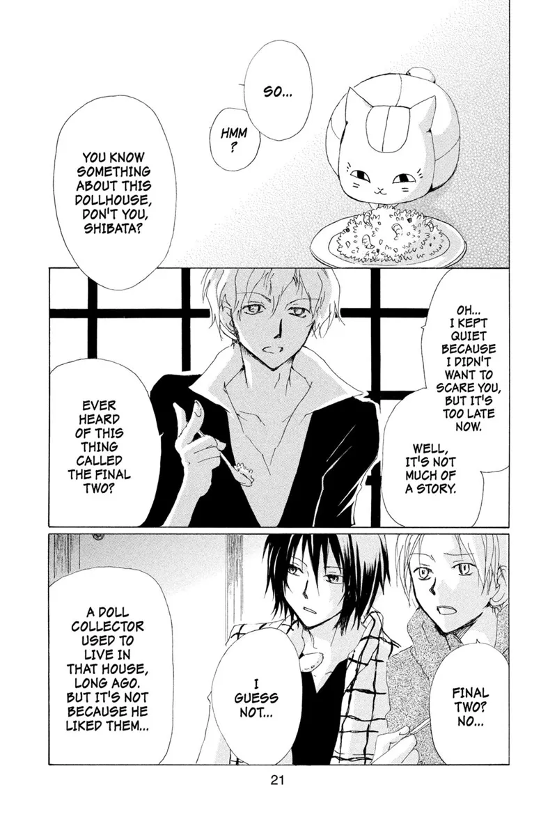 Natsume Yuujinchou Chapter 74 - 22