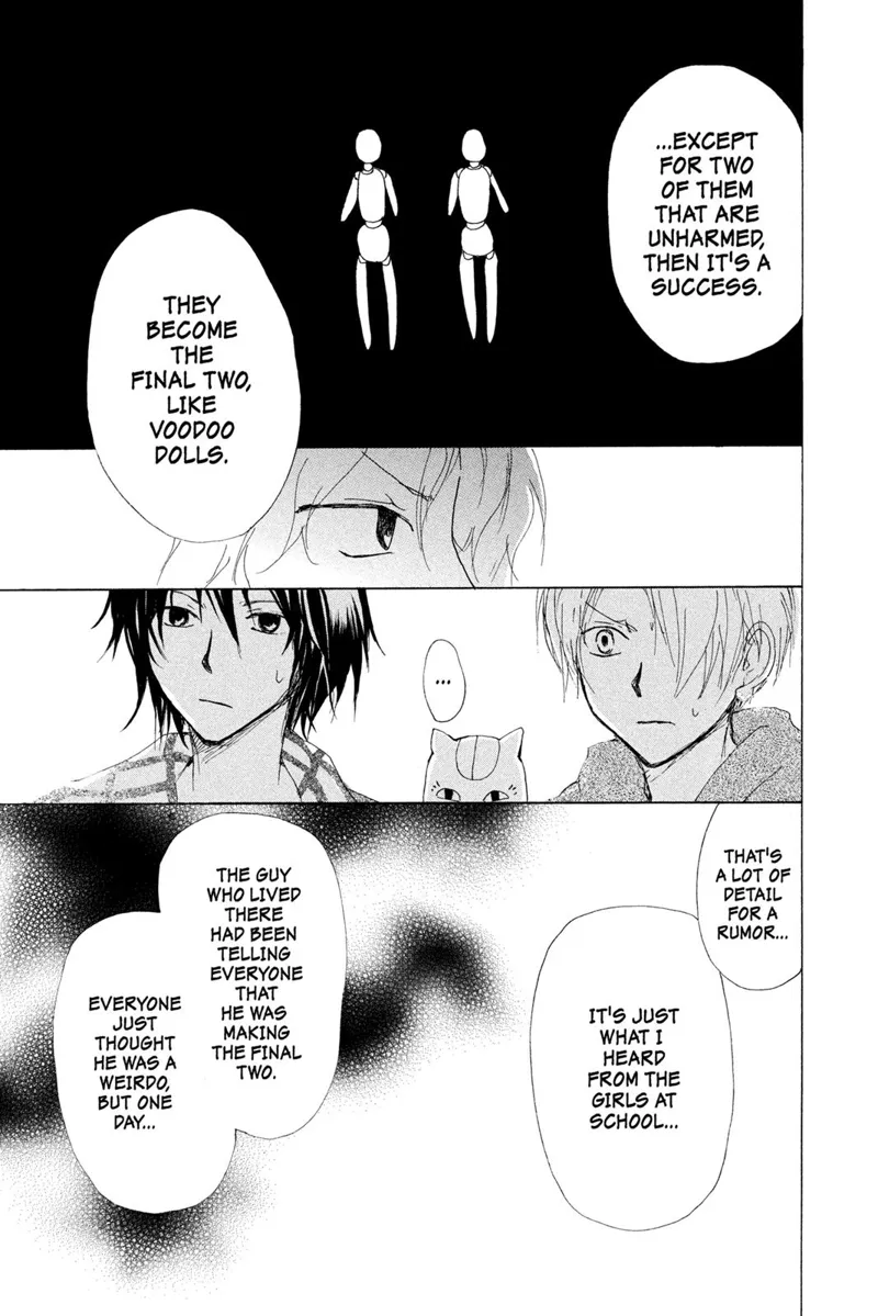 Natsume Yuujinchou Chapter 74 - 24