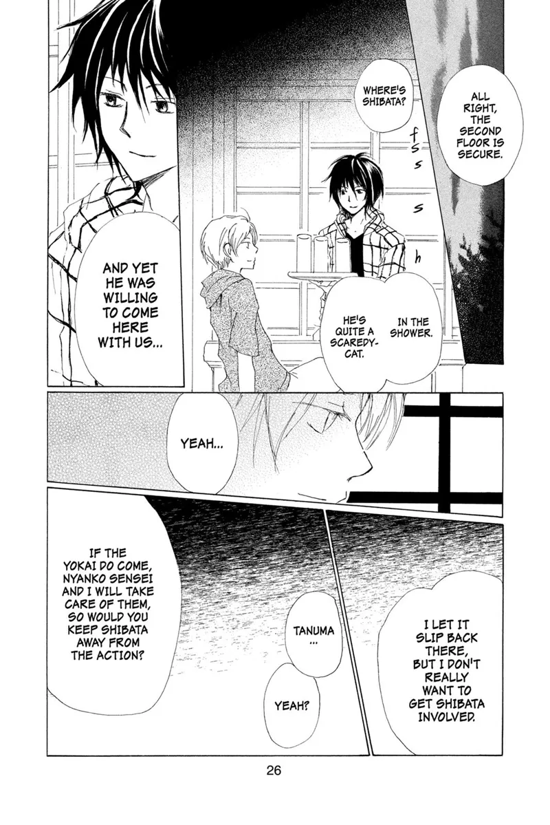 Natsume Yuujinchou Chapter 74 - 27