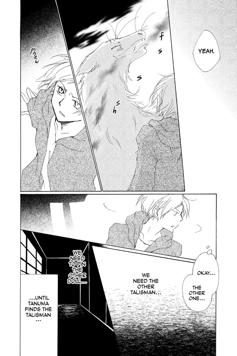 Natsume Yuujinchou Chapter 74 - 39