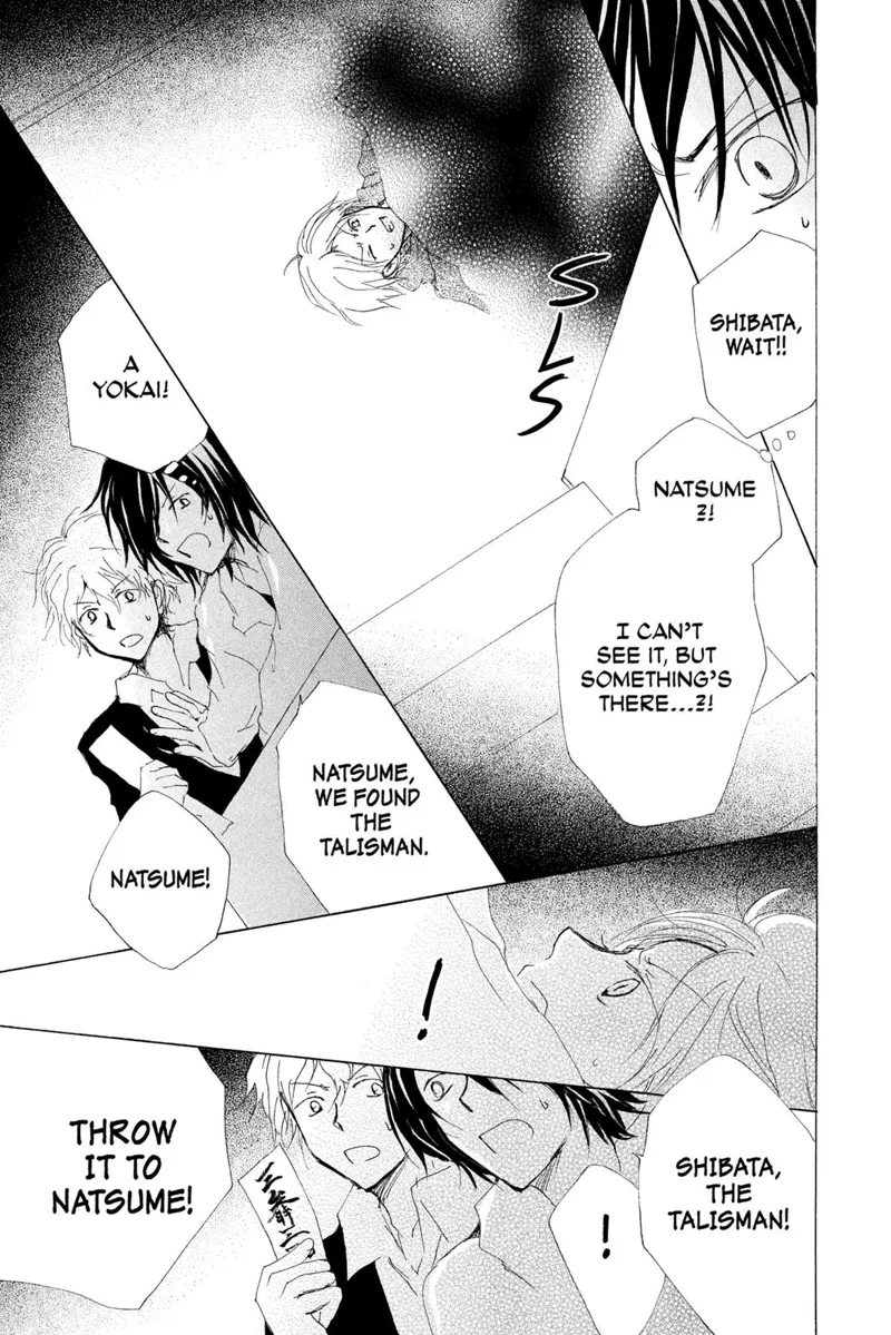 Natsume Yuujinchou Chapter 74 - 42